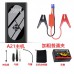 Car jumpstarter with inflator-A21